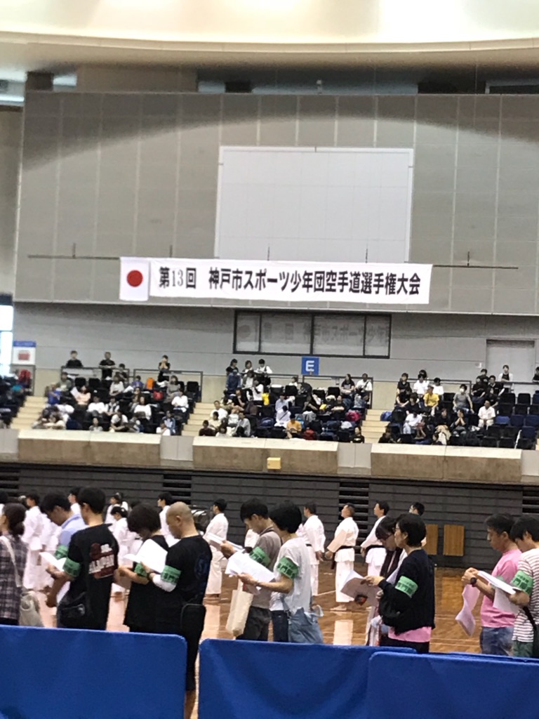 神戸市スポーツ少年団空手道選手権大会の救護活動